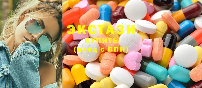 дарнет шоп  площадка как зайти  Ecstasy 300 mg  Куровское 